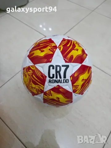 Топка Роналдо оранжево-червена Шампионска лига 2027 Cristiano Ronaldo