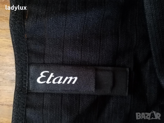 Etam Paris, Нов Комплект Марково Бельо, Размер S/M. Код 1638, снимка 14 - Бельо - 36094104