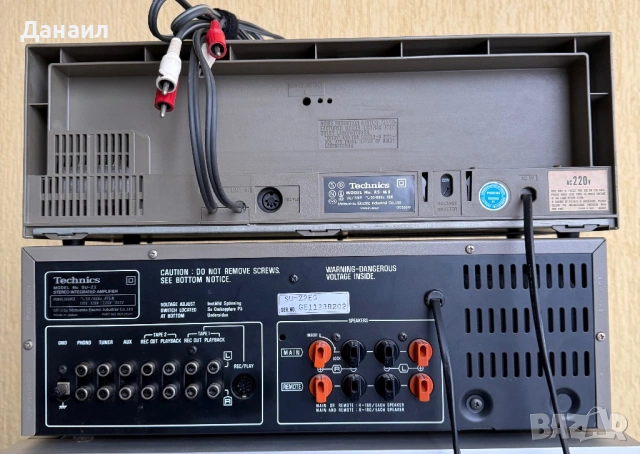 Сет Techniks, снимка 4 - Декове - 53505365