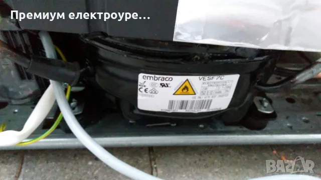 Хладилник с фризер Beko NoFrost ( клас Е) с Гаранция, снимка 11 - Хладилници - 49875048