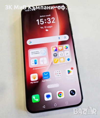 Honor Magic 8 Lite 8/512 01120-26 