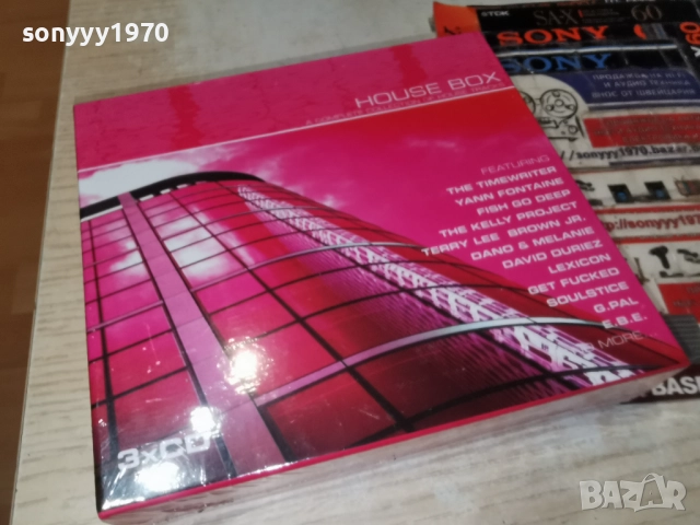 HOUSE BOX 3CD-ВНОС FRANCE 3 ДИСКА ЗА 45ЛВ КОЛЕДНО 1912250805, снимка 11 - CD дискове - 52844312