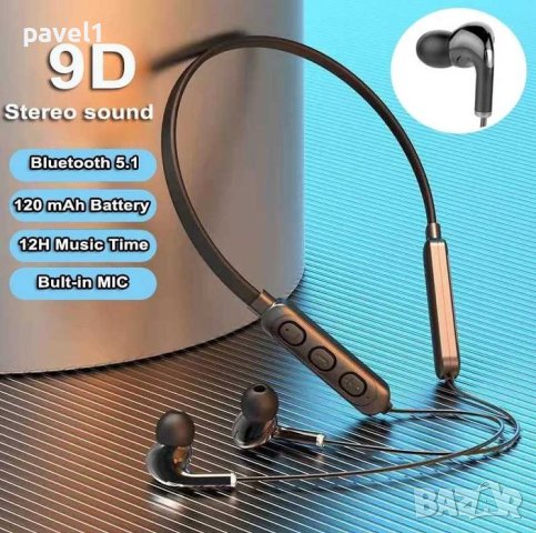 Нови водоустойчиви спортни безжични слушалки LP-BT71 с Bluetooth 5.1, снимка 1 - Слушалки и портативни колонки - 44384441