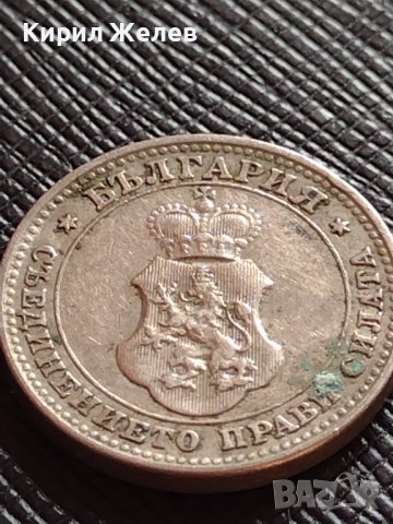 МОНЕТА 10 стотинки 1913г. ЦАРСТВО БЪЛГАРИЯ СТАРА РЯДКА ЗА КОЛЕКЦИОНЕРИ 36344, снимка 8 - Нумизматика и бонистика - 39748780
