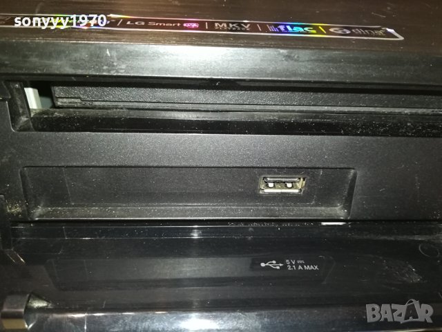 LG USB BLUETOOTH RECEIVER 1310231101L, снимка 3 - Ресийвъри, усилватели, смесителни пултове - 42546616