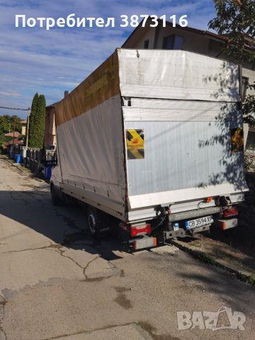 Транспортни услуги , снимка 2 - Транспортни услуги - 42637745