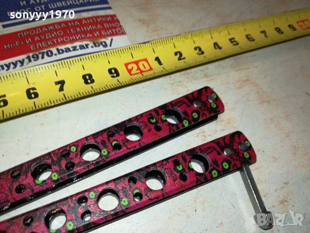 НОЖ ПЕПЕРУДА 3008231240, снимка 10 - Ножове - 42020610