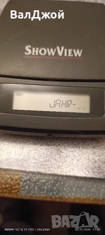ShowView Vip-38G, снимка 10 - Друга електроника - 48214898