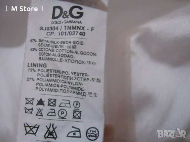 Dolce&Gabbana® оригинално дамско сако коприна, снимка 10 - Сака - 48474670