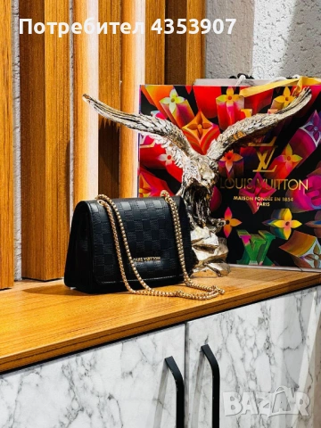 LOUIS VUITTON чанта