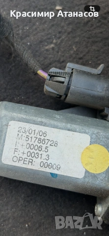 51786728. Стъклоповдигач преден десен за Фиат гранде пунто 2006-2012г, снимка 5 - Части - 53742526