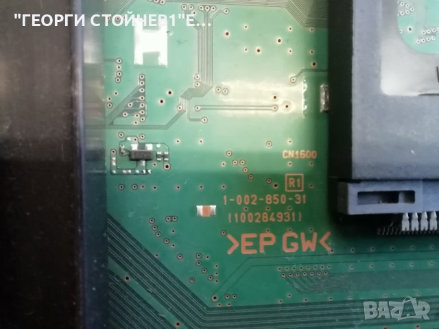 SONY   KD-43XH8096  СЪС СЧУПЕН ДИСПЛЕЙ , снимка 5 - Части и Платки - 39788628