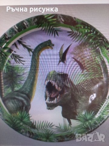 Парти артикули тема Динозавър/динозаври, снимка 15 - Декорация за дома - 41022286