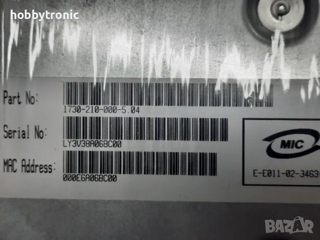 3Com switch 48+2 port, 50 портов суич 1U, снимка 7 - Суичове - 49307651