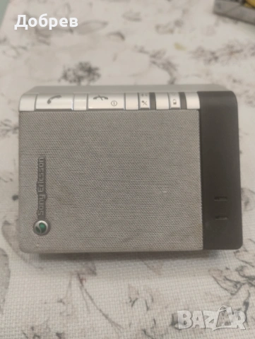 Sony Ericsson HCB 100, снимка 4 - Sony - 53585852