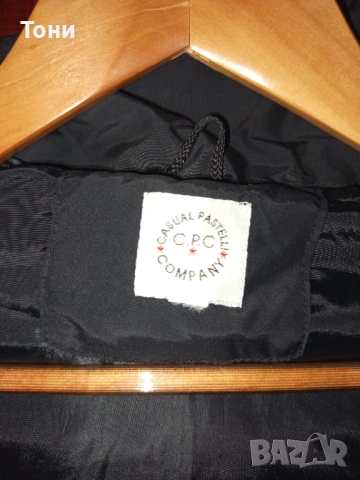 Ново Дамско Зимно Яке с Качулка с Пух XL , снимка 7 - Якета - 53661698