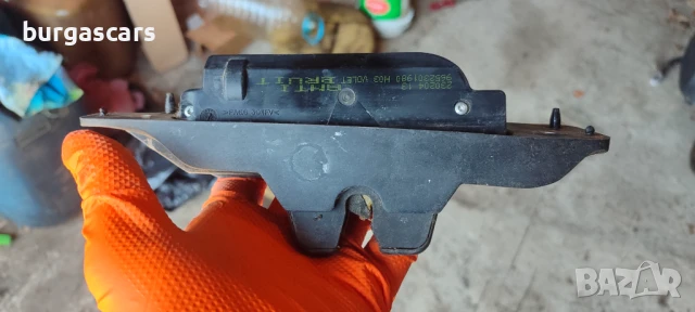 Брава заден капак 9652301980 Citroen C2 - 40лв