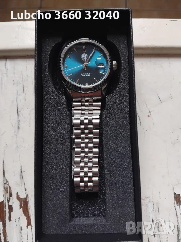 автоматичен часовник 