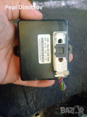 09268999 Модул за управление на аларма OPEL ZAFIRA B, снимка 2 - Части - 52120773