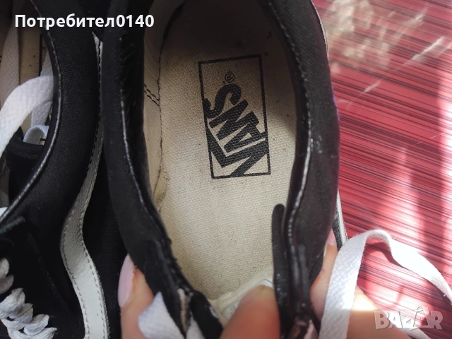 Дамски маратонки(кецове) Ванс Old Skool, снимка 9 - Маратонки - 51565228