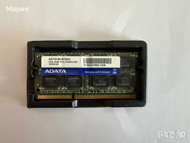 Рам памет за лаптоп  ADATA и Kingston 2x2 GB DDR3 1066Mhz, снимка 3 - RAM памет - 53695774