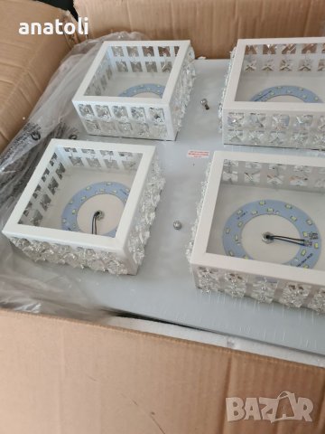 LED полилей за таван 4 абажура от Германия 57х57 см, снимка 2 - Лед осветление - 38768755