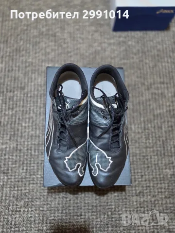 Обувки Nike Adidas Puma, снимка 5 - Спортни обувки - 56360040