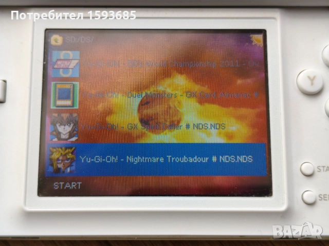 Хакнат Nintendo DS Lite с над 200 игри, снимка 10 - Nintendo конзоли - 52487860