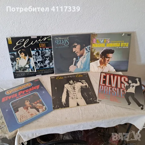 продавам грамофонни плочи втора ръка, снимка 9 - Грамофонни плочи - 55741407