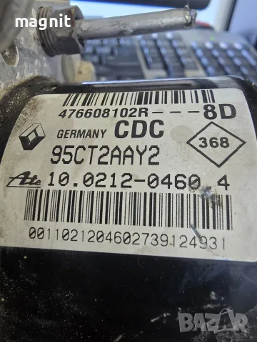 ABS ПОМПА 476608102R RENAULT SCENIC 3 III MEGANE 95CT2AAY2 / 10.0212-0460.4