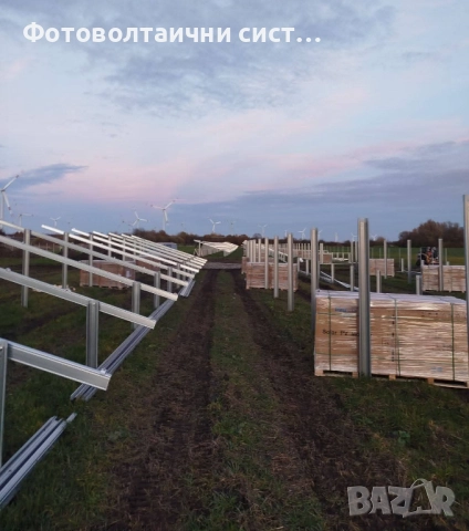 Фотоволтаична мрежова система 1MW, доставка и монтаж, снимка 8 - Монтажи - 52952386