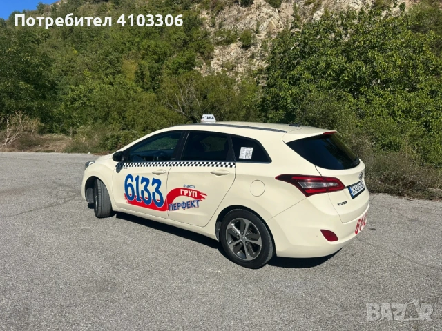 Hyundai I30 1.6 CRDi, снимка 3 - Автомобили и джипове - 53563412
