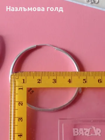 Сребърни халки ръчна изработка, снимка 2 - Обеци - 49604366