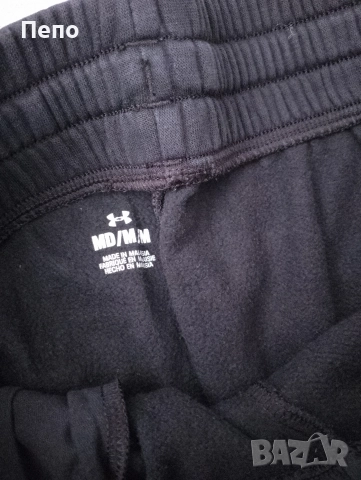 Спортно долнище , снимка 2 - Спортни дрехи, екипи - 52936993