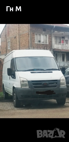 Бус под наем СЪС ШОФЬОР