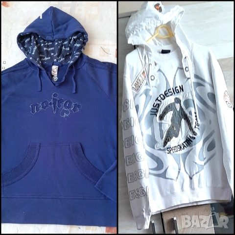 Два ,оригинални суитчъра