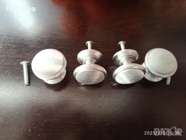 Мебелни дръжки