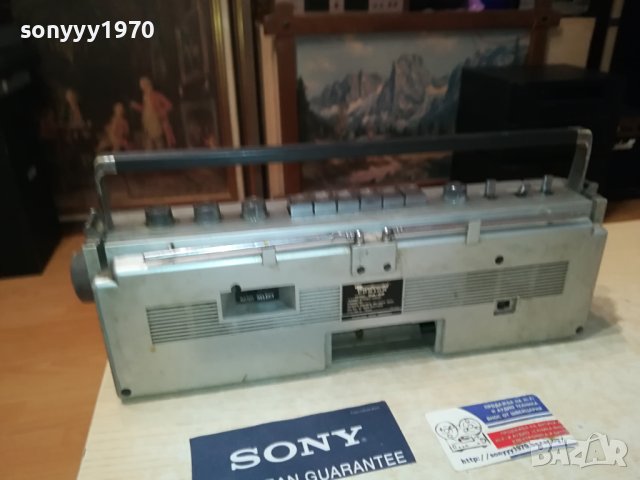 MADE IN WEST GERMANY 0609230912L, снимка 11 - Радиокасетофони, транзистори - 42095673