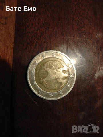 две рядко срещани монети с следи от матрицата