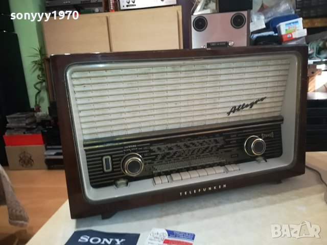TELEFUNKEN ЛАМПОВ STEREO RECEIVER-MADE  IN GERMANY LNV2208230837, снимка 4 - Ресийвъри, усилватели, смесителни пултове - 41928174