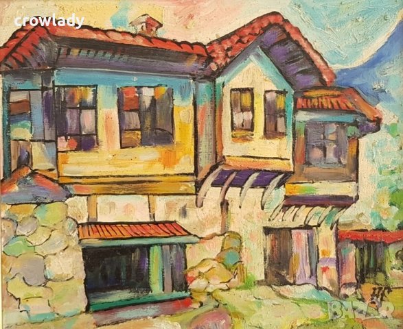 Цвятко Цветков Стория двор Възрожденска къща с маслени бои, снимка 3 - Картини - 41645000