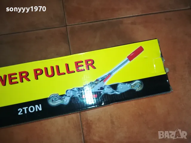 2 TON-РЪЧНА ЛЕБЕДКА-2 ТОНА С КУКИ И СТОМАНЕНО ВЪЖЕ 1612240842, снимка 10 - Други инструменти - 48362340