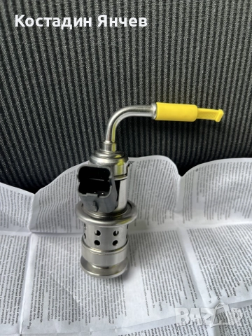 ad blue инжектор за Пежо Ситроен 1.6 hid, снимка 7 - Части - 55710984