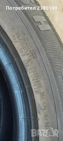 4 броя зимни гуми 25 евро бройка , снимка 10 - Гуми и джанти - 55815047
