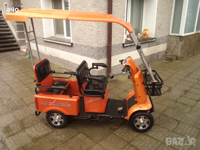 Електрически скутер за двама-с покрив!!!ТРАНСПОРТ