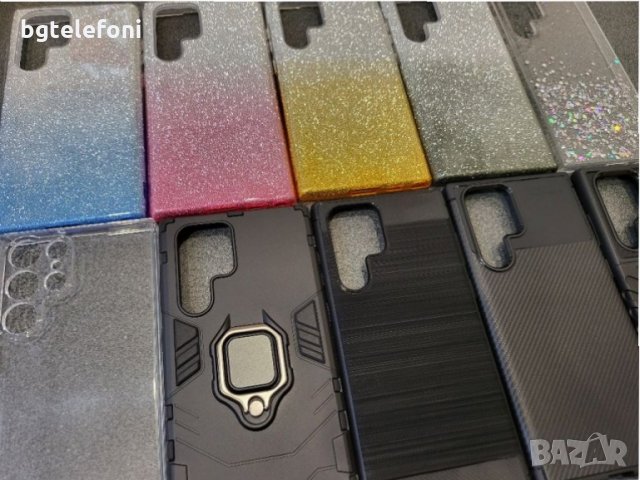 Samsung Galaxy S22 Ultra гърбове