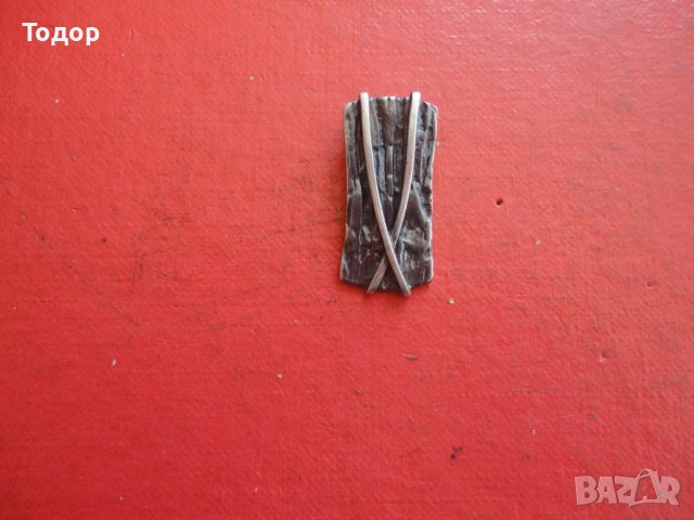 Страхотна сребърна висулка медальон 3, снимка 7 - Колиета, медальони, синджири - 42208942