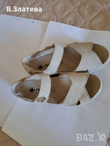 Сандали бежеви RIEKER №37,естествен велур, снимка 3 - Сандали - 51512155
