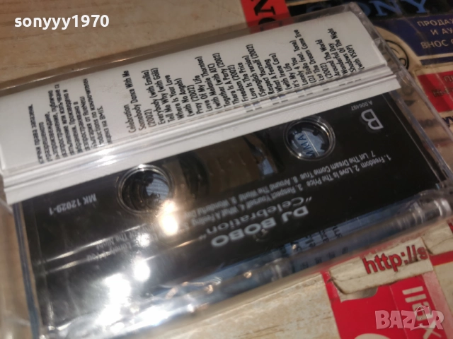 DJ BOBO-ORIGINAL TAPE 1012250843, снимка 5 - Аудио касети - 52717314