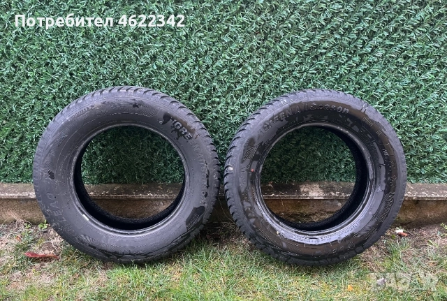 Продавам зимни гуми, снимка 6 - Гуми и джанти - 52596070